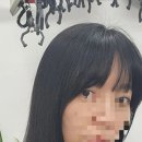 다시봄날헤어 이미지