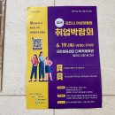 송악교육문화스포츠센터 이미지