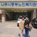 시니어뇌블럭지도사 양성과정 네이버블로그