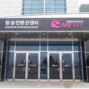 망상컨벤션센터 이미지