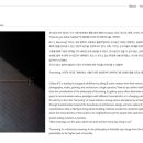 이-스페이스 이미지