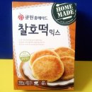 큐원메이트 이미지
