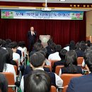김천상업고등학교 이미지