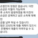 법인창대