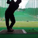 양구골프연습장 이미지