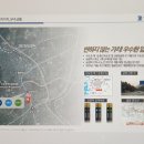 금정아울렛마트 이미지
