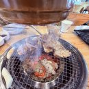 도담숯불구이 | 가평 아침고요수목원 데이트코스 추천 도담숯불닭갈비 달맞이빵 아메리카노까지 내돈내산 후기