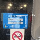 (주)코리아세븐 남대문점 | 명동 마라탕 맛집 마라공방 회현점 점심 혼밥 솔직 후기