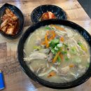 부비네떡볶이 이미지