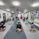 경기태권도장 이미지