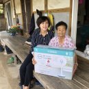 진도종합건재마트 이미지