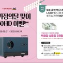 미 앤 스포츠 이미지