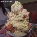 생마차 우송대점 네이버블로그