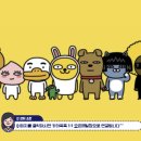 청호부동산공인중개사사무소 이미지