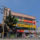 효민약국 이미지