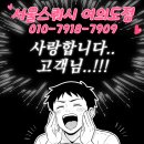 네이버블로그