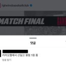 해미랑