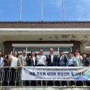 농수산마을 이미지