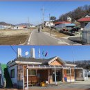 건평리 마을회관 이미지