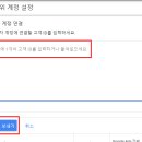 고객공유 이미지