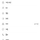 몽베이 이미지