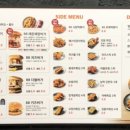 88시장버거 관악점 네이버블로그