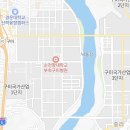 이계남로-4 네이버블로그