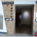 백호문학관 이미지