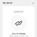 죽봉대로L 이미지