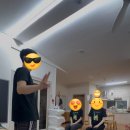 539민박 네이버블로그