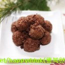 행복한떡집 이미지