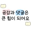 비에이치씨남면 이미지