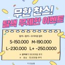 아라살롱 이미지