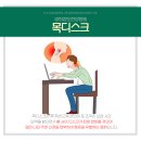 경희정도한방병원 이미지