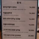예담커피숍 네이버블로그
