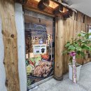 동신2차아파트 상가동 네이버블로그