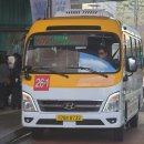 죽전2동 행정복지센터 이미지