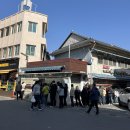 알리바이 나주점 | [나주 맛집] 선어식당 - 나주 점심 주물럭 맛집 추천 내돈내산 찐 후기