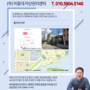 본오로1길 이미지