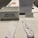 2023대구사진비엔날레 우수포트폴리오「소소하고 주관적인」 | 대구예술발전소 전시 2023 대구사진비엔날레 <인카운터 VII, Summertime in Q, 장롱 속 사진전> 전시...