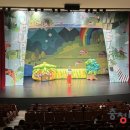 어린이 대상 영양, 위생 뮤지컬 이미지