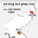 해주산업 Daum카페