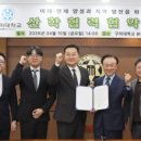 (주)상일기업 이미지