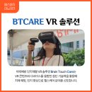 (주)에스와이이노테크 이미지