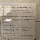 뉴그린골프연습장 이미지