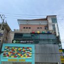 봉길마을 입구 이동식화장실 | 전주 객사 마사지샵 한국인관리사가 있는 놀타이 한옥마을 근처 커플마사지 추천