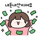 태공 식당 이미지