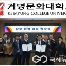 푸디스트주식회사