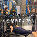 아로짐 이미지