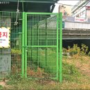 홍제교 밑 이미지